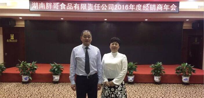 他是瞎子，卖槟榔成富豪，妻子没生儿子，去世后家人争10亿财产