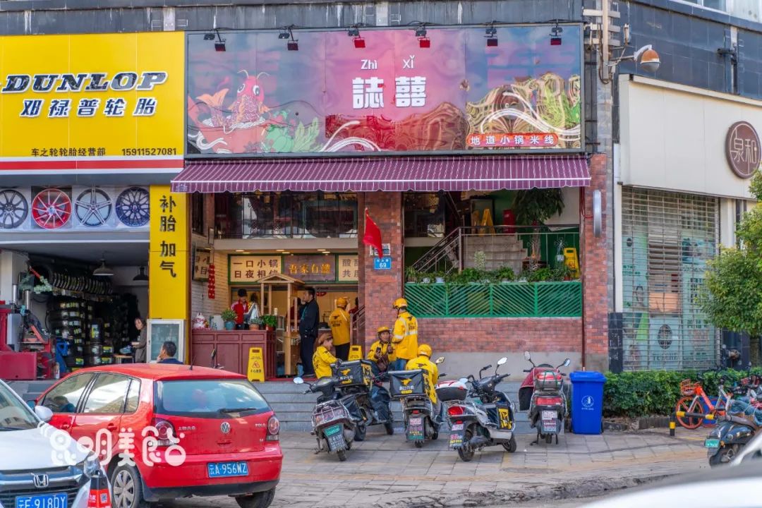 昆明日均卖500碗的米线店有哪些,昆明卖米线难吗