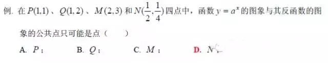 高考数学选择题解题技巧思路最新,高考数学选择题考前必看