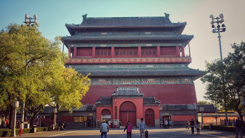 北京｜北平的秋，吃游鼓楼后海南锣