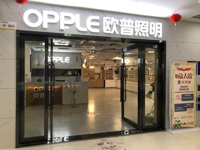 得胜明波家具广场位置,得胜家居明波建材广场位置