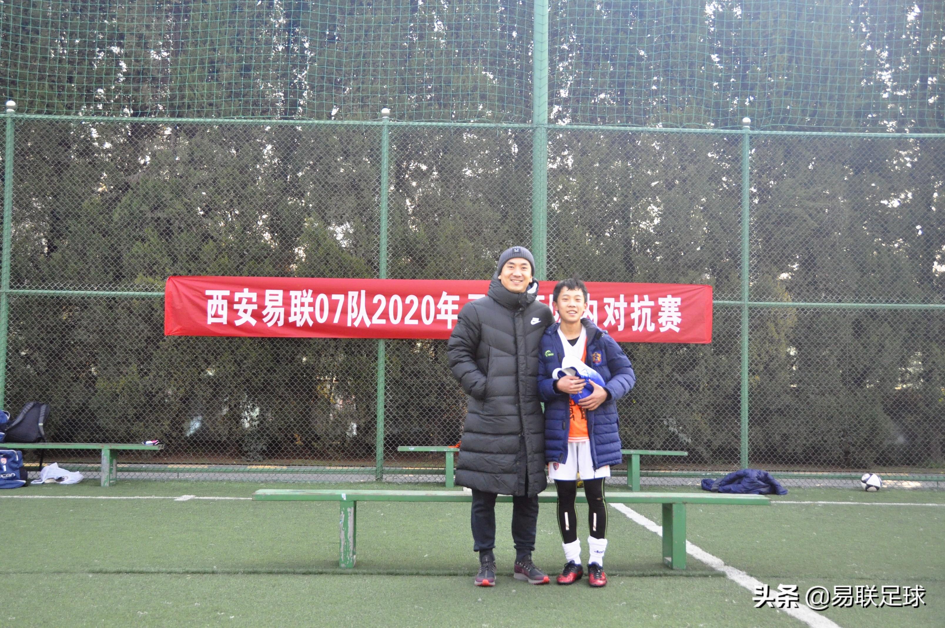 西安易联足球俱乐部集锦,西安易联最新比赛消息