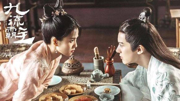 九流霸主白鹿角色,九流霸主白鹿头牌