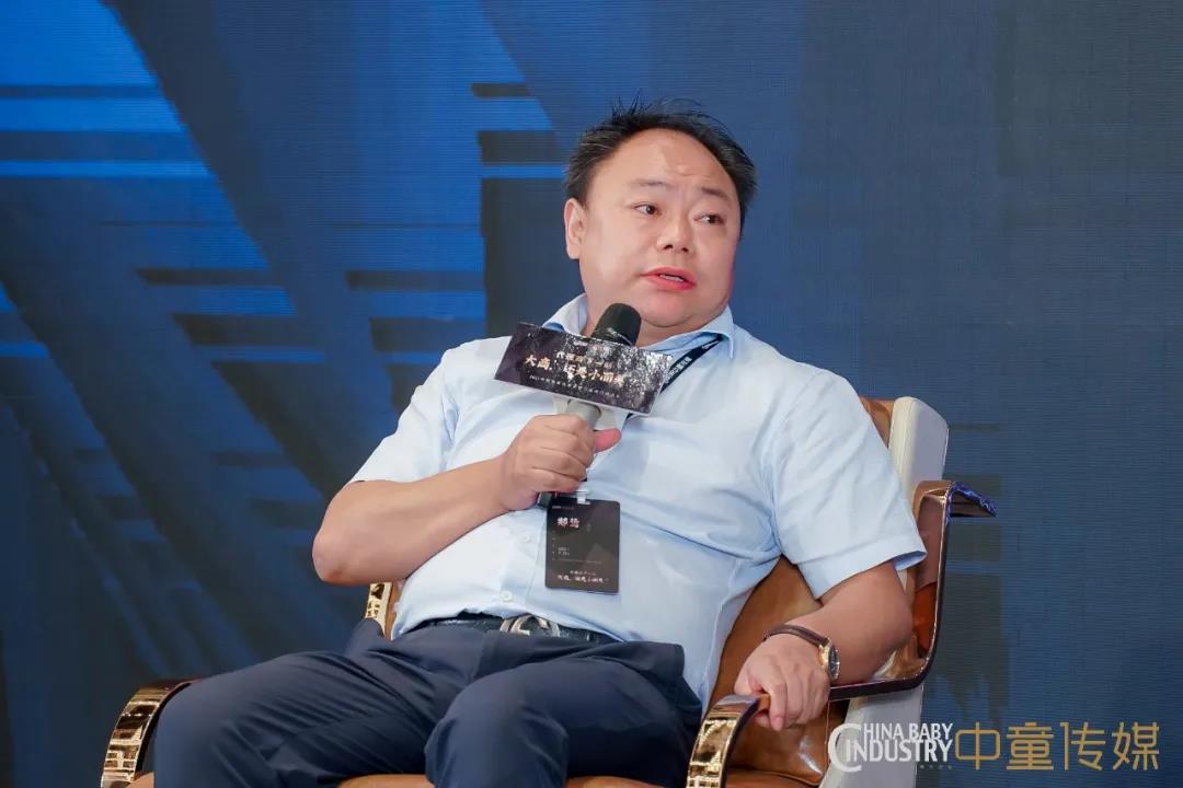 新时代新代理新未来，第二届中国母婴代理商闭门研讨会圆满落幕