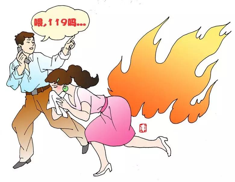 高楼失火到底往上跑还是往下跑,高楼失火往哪跑