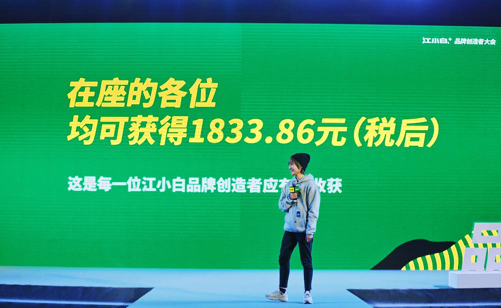 品牌九大“新基建”,哪怕现在不干,将来总有一天要干的(2)