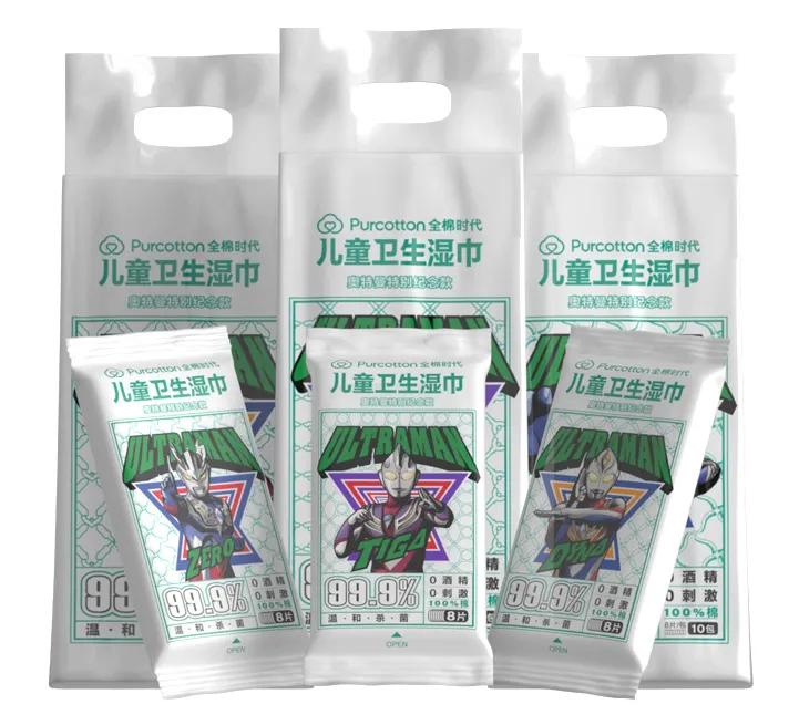 名侦探柯南2020新番,2020新出的名侦探柯南