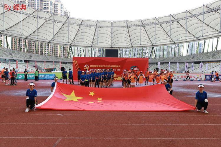 庆八一趣味运动会,庆七一球赛