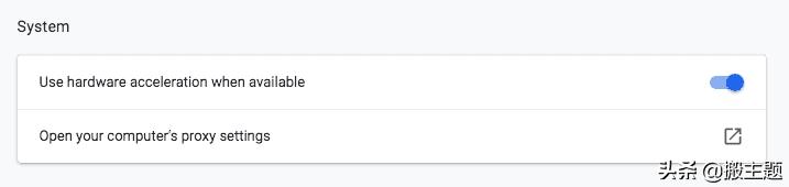 chrome修复,谷歌浏览器错误代码err