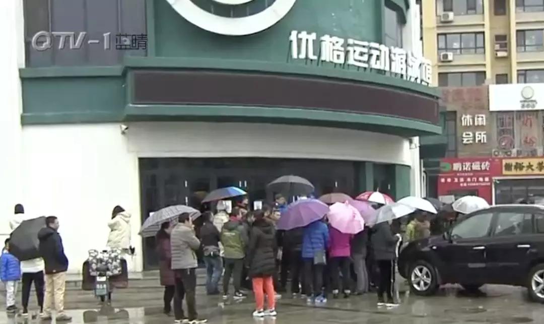 青岛又关门两家店！有一家连老板都被坑了，牵扯上百万会费