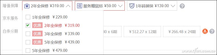 笔记本售后维修评价,宏碁笔记本怎么申请售后