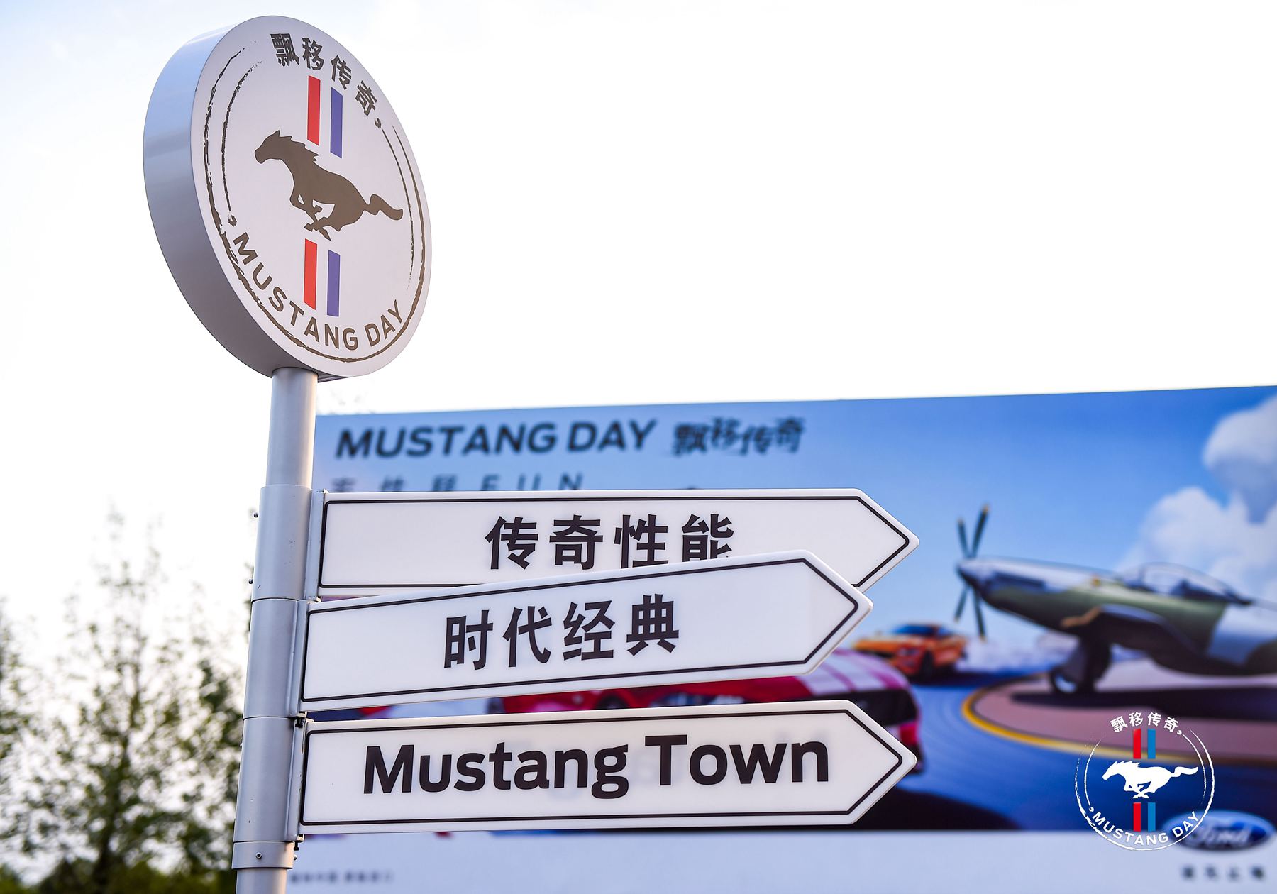 开mustang漂移,烧胎起步漂移的视频