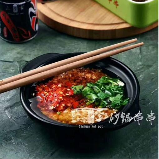 二当家火锅串串9.9抵50怎么领,二当家砂锅串串南长街店代金券