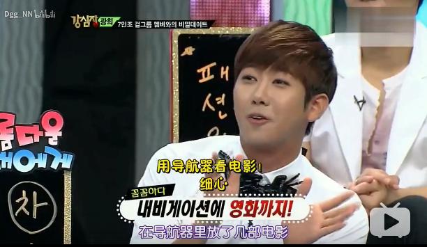 姜丹尼尔朴志效恋情视频,朴志效为什么会和姜丹尼尔在一起