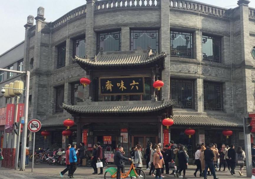 太原北城房价后半年趋势,太原北城的房子能买吗