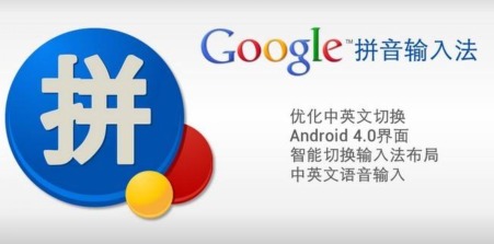 一年更换8款中文输入法的我，最后选择了这款“懒人”输入法