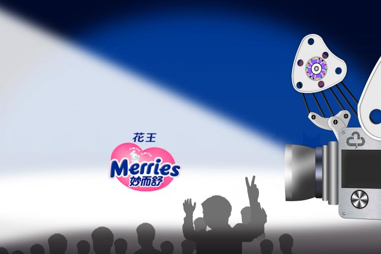 花王股份业绩,花王纸尿裤退出中国市场了吗