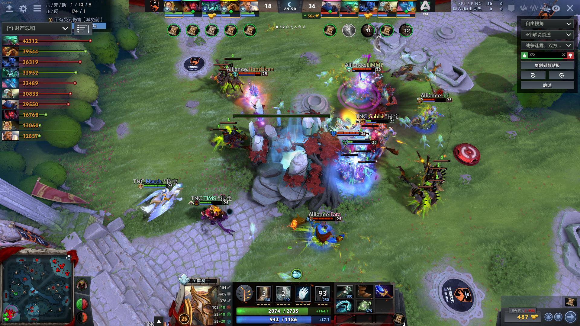 dota2小鱼线上不弱,dota2小鱼集锦