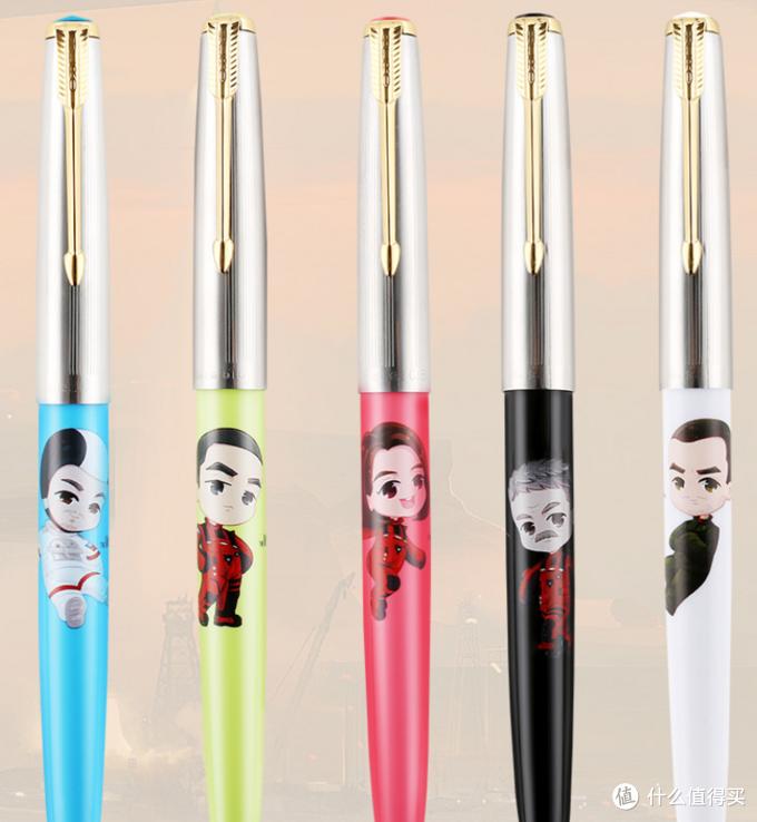 最好的钢笔墨水价格,10元高性价比钢笔墨水