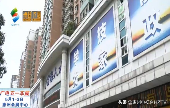 如何避开求职圈套,找工作被套路贷款了怎么办