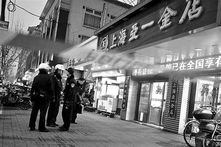 33万的裸钻被掉包,33万裸价钻石被调包