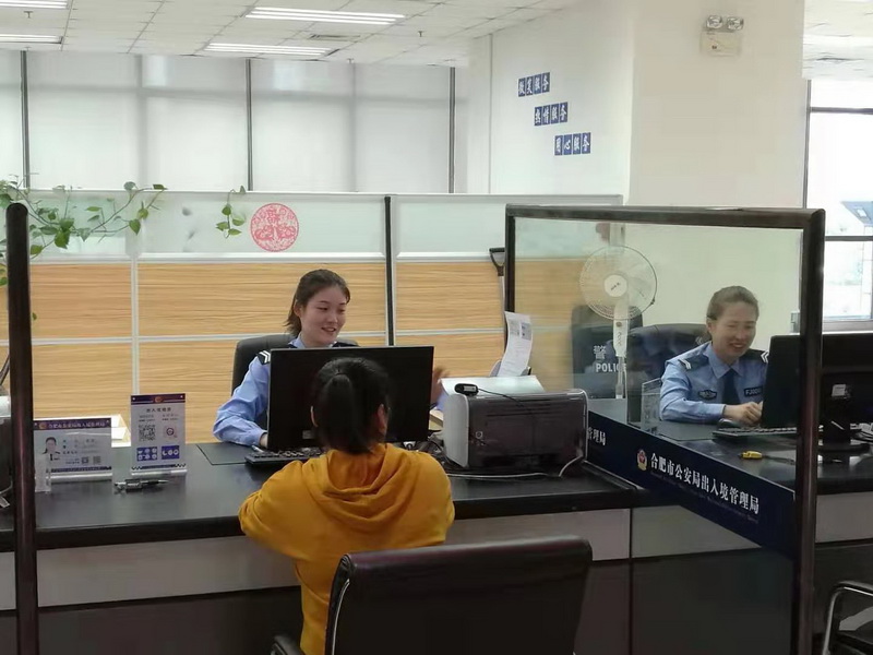 合肥五一假期治安,国庆长假社会治安状况平稳有序