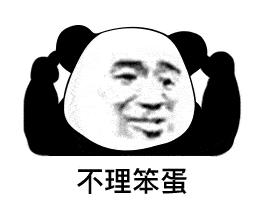 可爱小猫表情包搞笑图片,开心表情包可爱搞笑图片