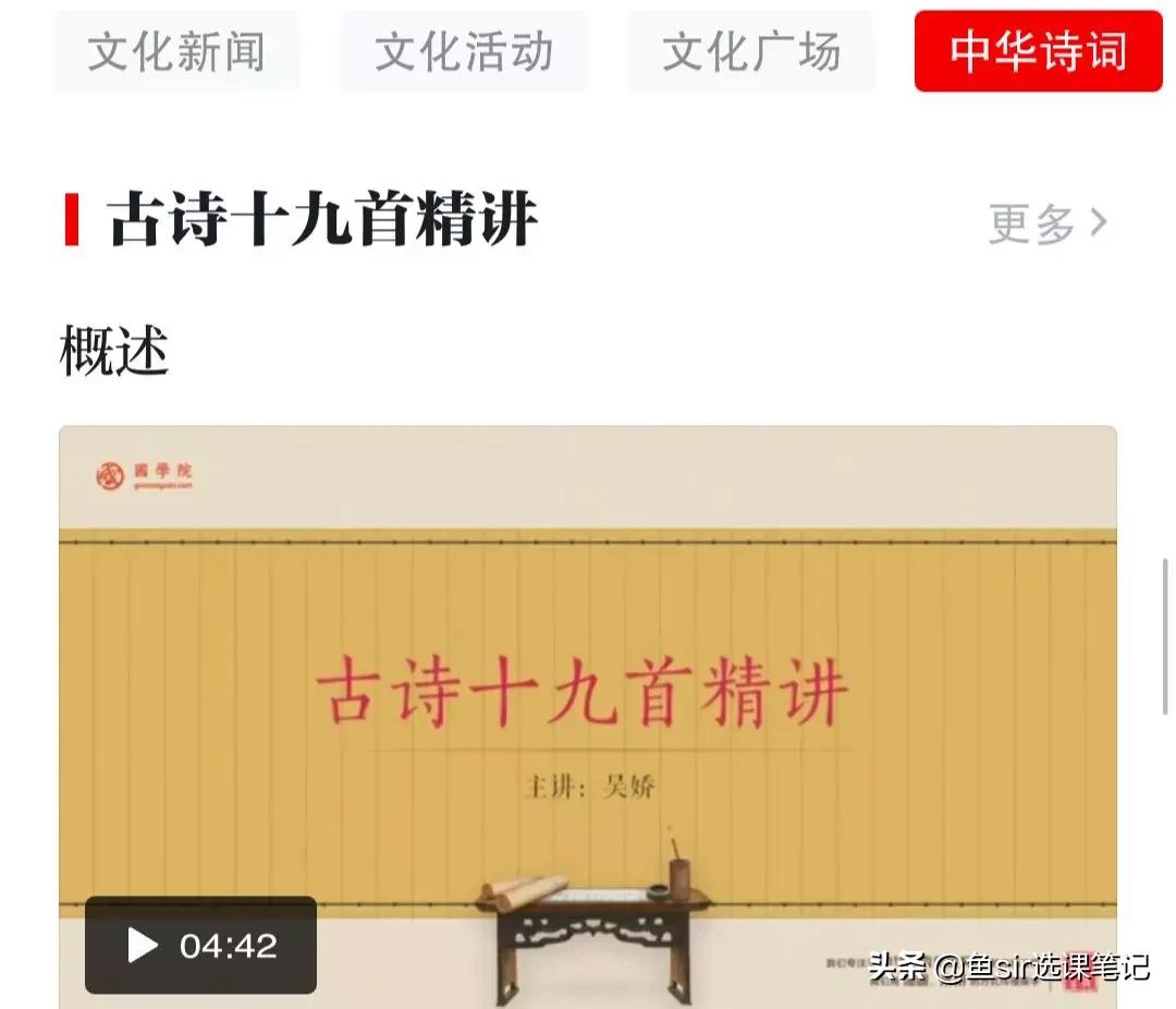 涓嶉渶瑕佷粯璐圭殑鍎跨瀛︿範app,3宀佸皬鏈嬪弸鍏嶈垂瀛︿範app