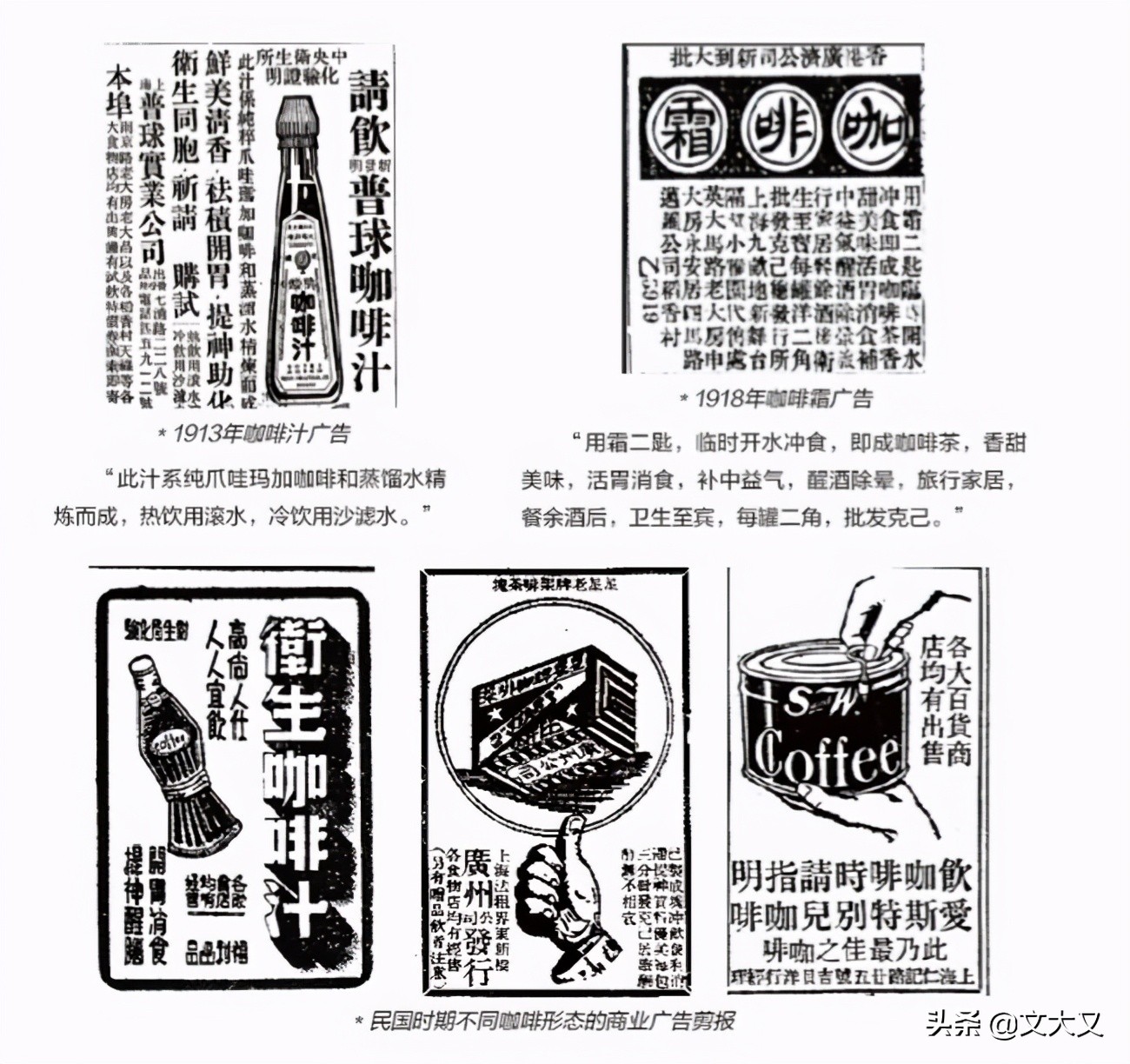 涓婃捣鎵撳崱缇庨鍜栧暋,缇庨鍜栧暋鎺ㄨ崘