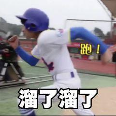 好玩的运动手机游戏推荐,运动题材的手机游戏