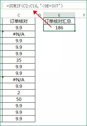 excel的拼音设置选项从哪里找出来,excel中拼音选项在哪