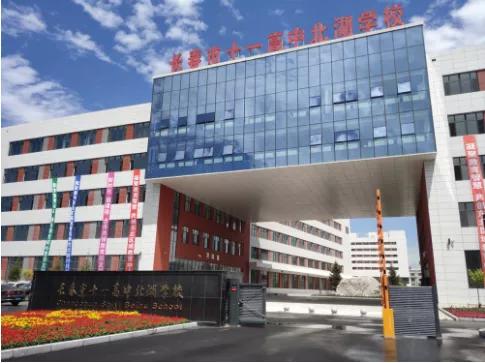 北湖11高小学部招生办电话,北湖11高小学开始招生没