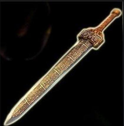 轩辕宝剑真实存在吗,中国传统宝剑轩辕剑现在在哪