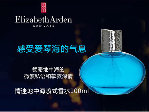 鍚嶇墝棣欐按浼婁附鑾庣櫧闆呴】,浼婁附鑾庣櫧闆呴】棣欐按10ml涓夋鍖哄埆