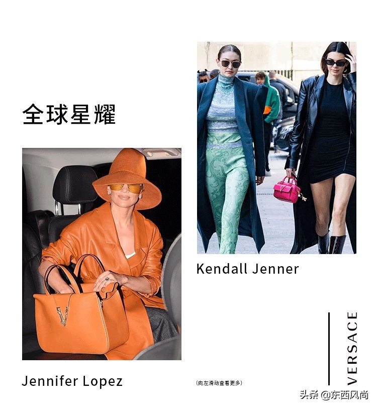 范思哲男包经典款手袋,范思哲的单肩包