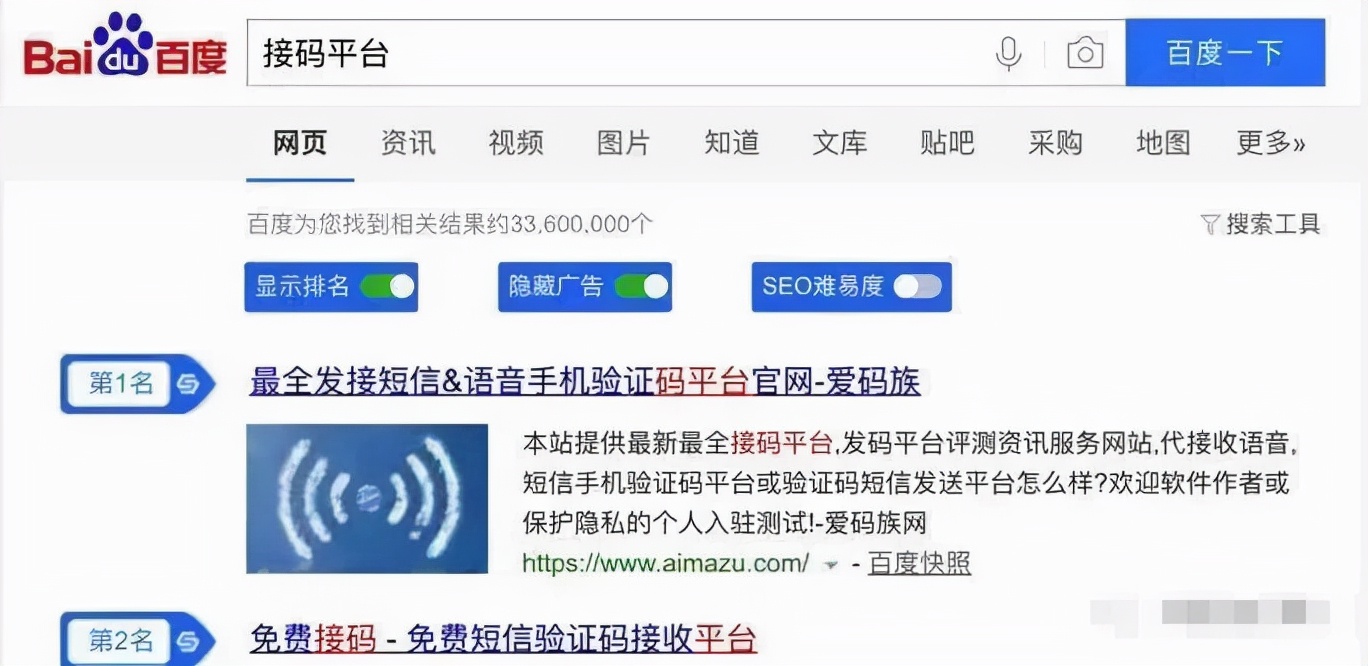 酒店比价优惠券怎么搞,携程酒店优惠券领取入口