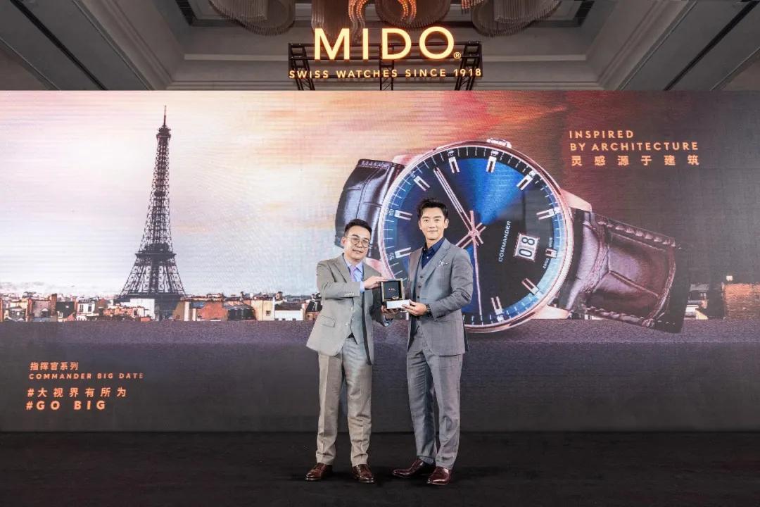 美度指挥官腕表介绍,最新美度指挥官手表