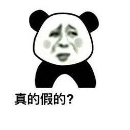 雷神911mt深度评测2019,雷神911mt黑武士i73050ti测评