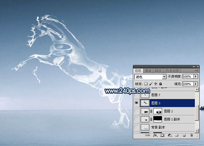 adobe水印制作,ps破碎字体新手教程