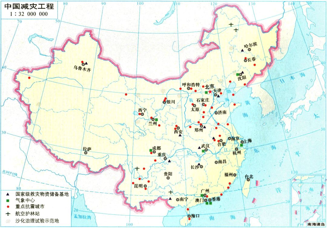 中国地理高清地图,中国地理基础图高清