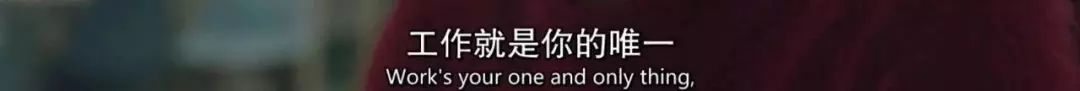 《报社》：我们不报道新闻，我们“讲故事”