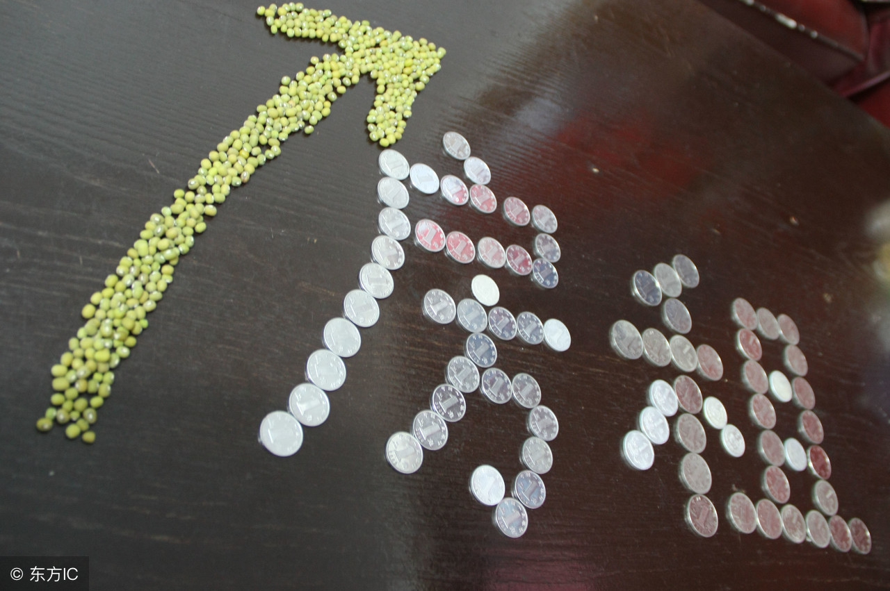 谁能入围驻济百强企业？签租一年，噪音大入住5小时就退房？