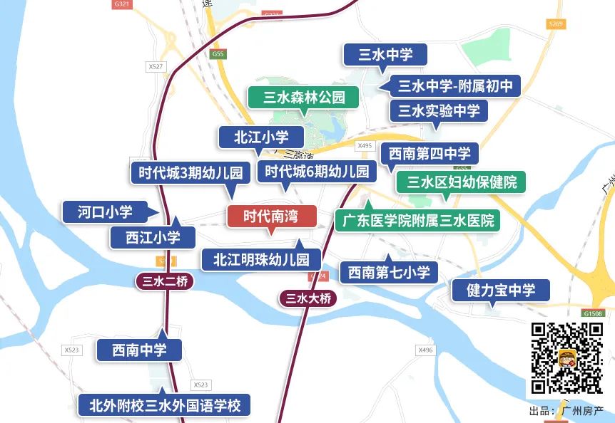 12大项目任选，首期6万起入手！抓住黄金机会