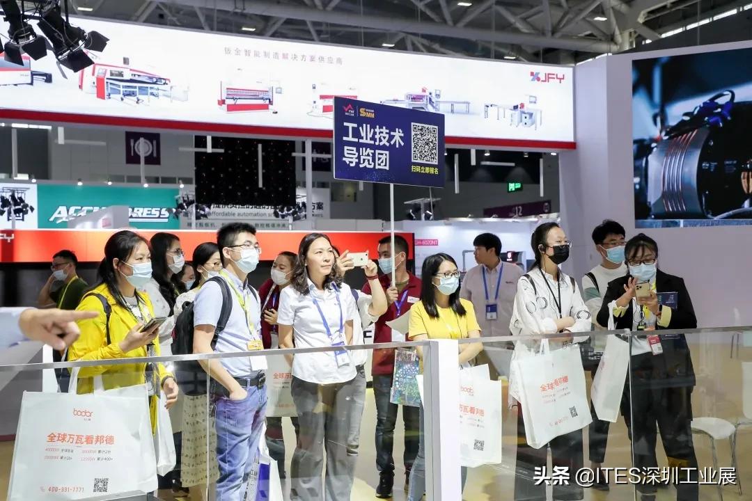 工业展深圳2024会场分布情况,深圳工业展2024为什么人多参加