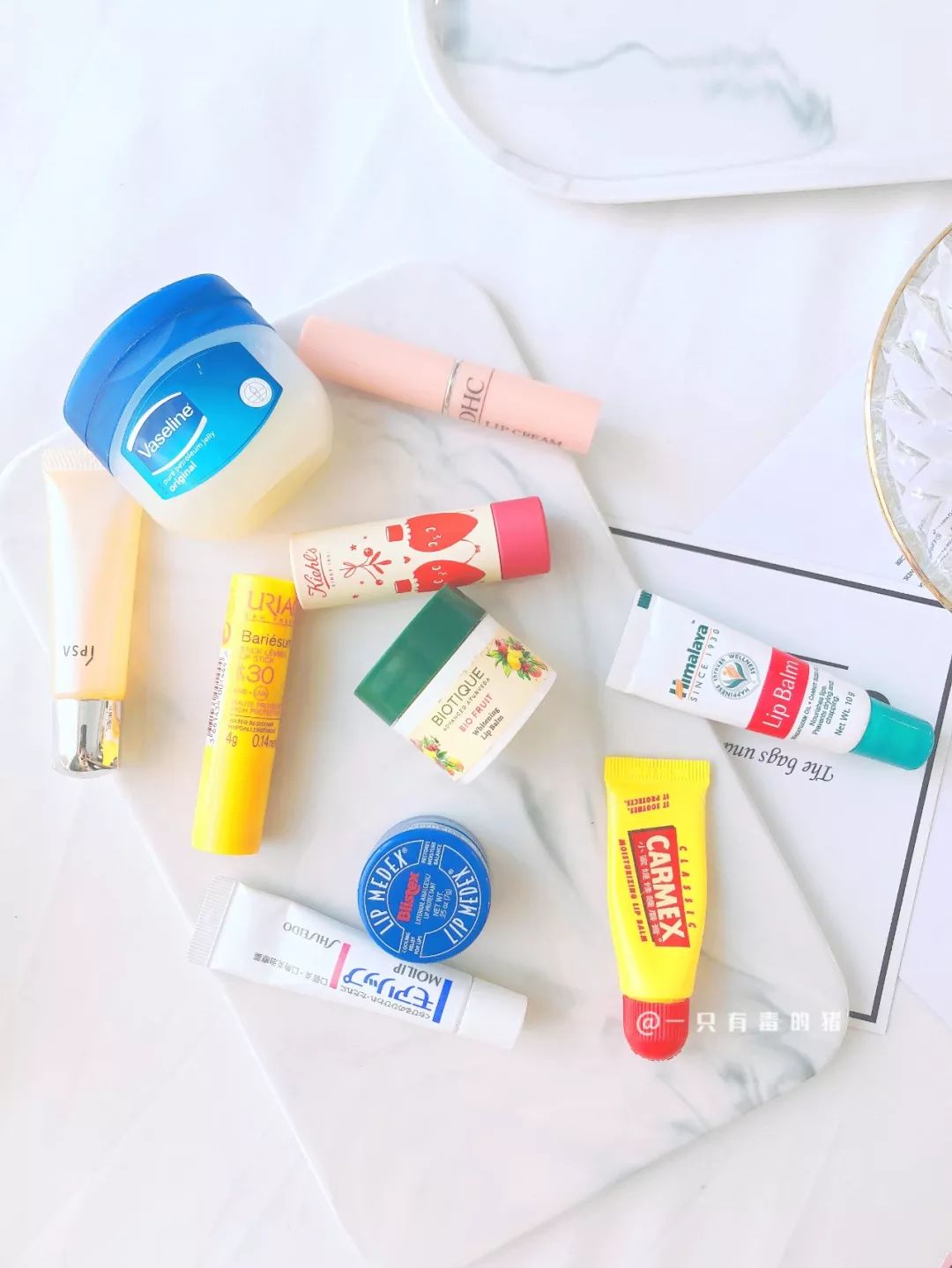 空管唇膏,空管唇膏系列