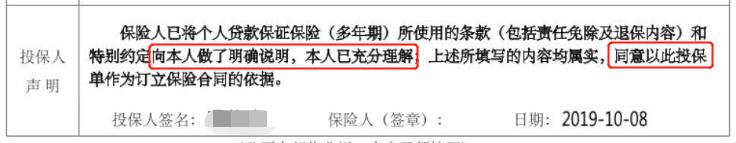 国美易贷卡利息高吗,国美易贷卡欠款不还