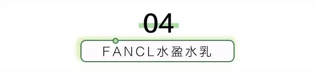 干皮夏天护肤水推荐,干皮用什么保湿水效果最好呢女士