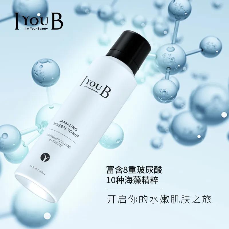 不做油腻男的方法,不做一个油腻男怎么办