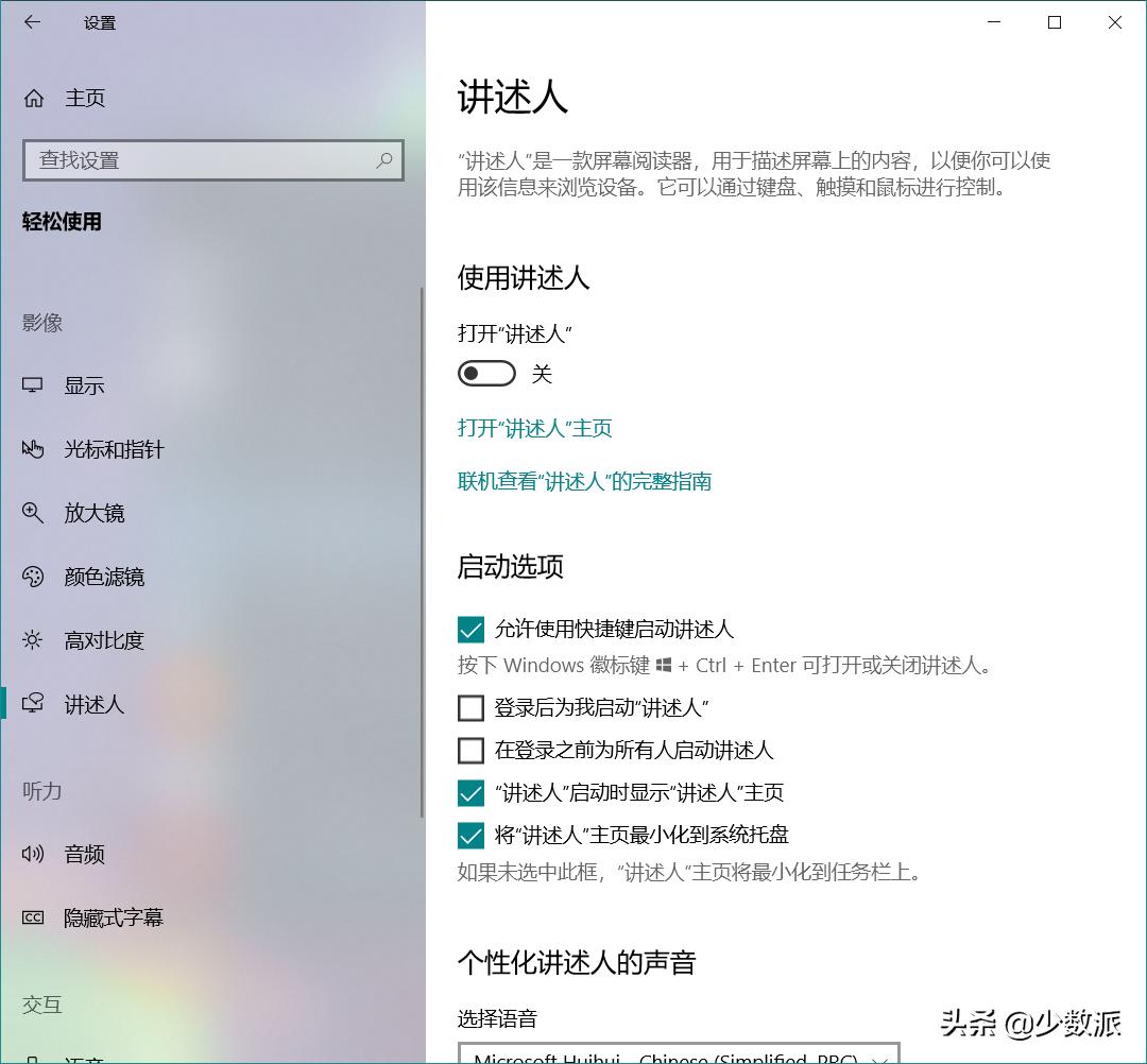 windows10最新版本要不要更新,windows10新功能大全集