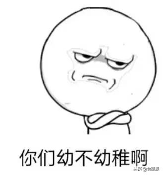 南北大战升级:东北冬天吃冰棍,香港夏天没酸奶